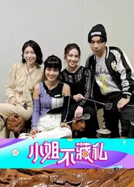 福利姬cuteli小合集1 - MacDog