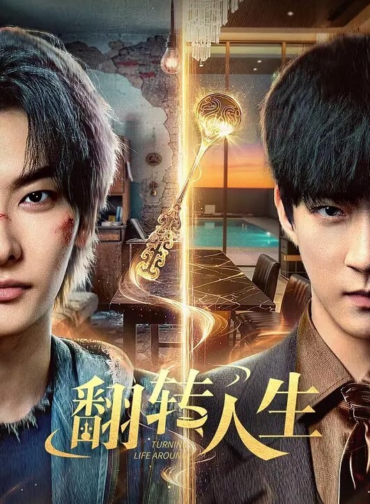 男老师女班长满足性欲 - MacDog