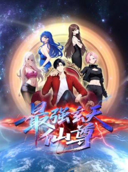 对魔忍浅葱2第1话第2话 - MacDog