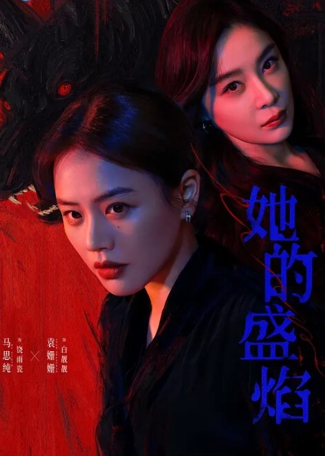 巨乳嫩妻在老公面前下海高潮不斷 - MacDog