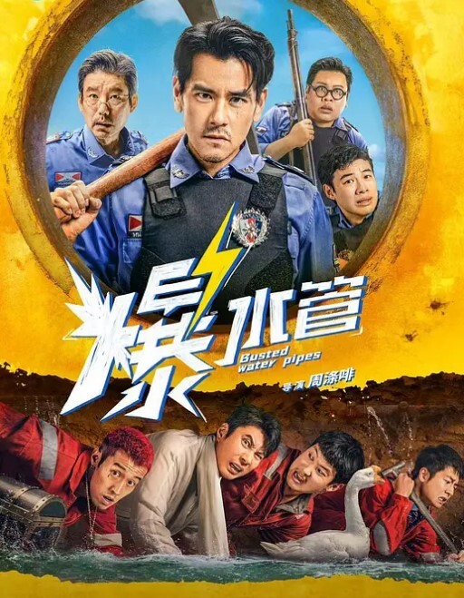 家庭摄像头偷拍夫妻过性生活老哥先把媳妇的逼舔爽了再用鸡巴用力插她 - MacDog