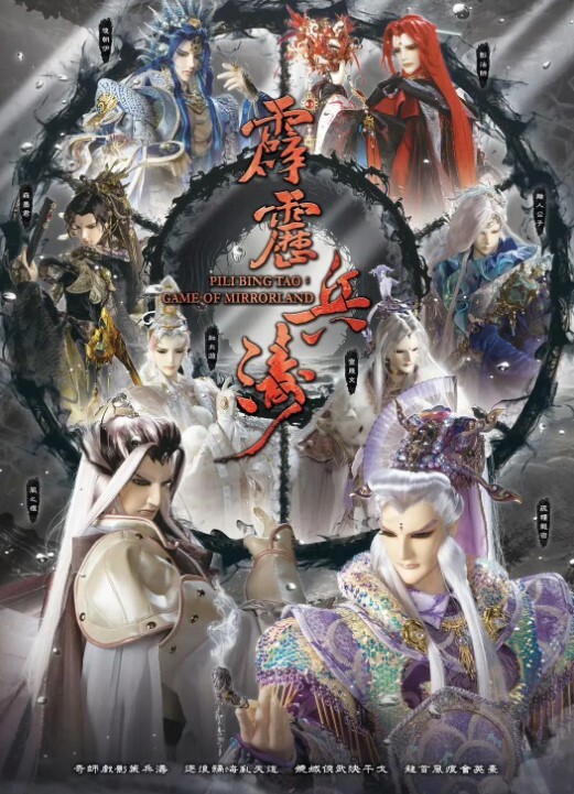海角惊现痴女大神与公公乱伦-老公前脚刚走后脚雯雯就被公公按着一顿狂操高清 - MacDog