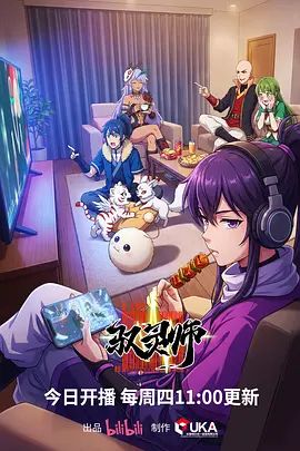 高颜值逼逼粉嫩妹子跳蛋自慰 跳蛋塞逼逼震动抽插出白浆 很是诱惑喜欢不要错过 - MacDog