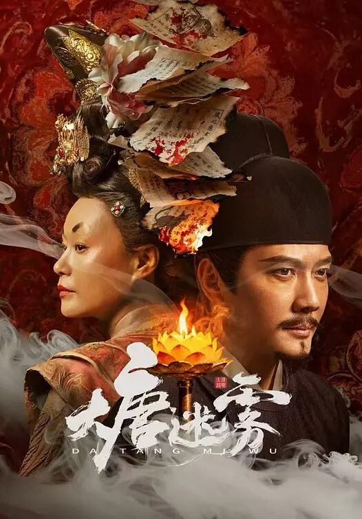 BLACKED-DOUBLETEAM-双渗透合辑【Blacked】 - MacDog