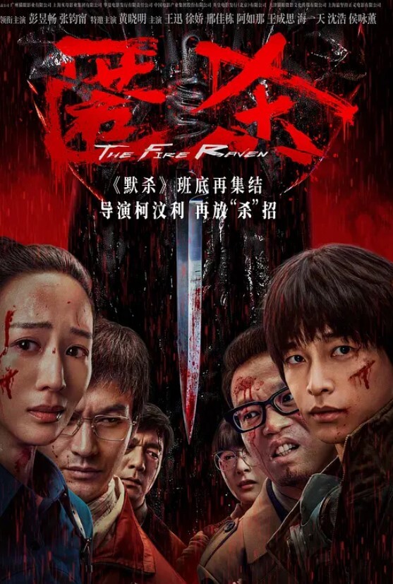 云盘泄密導遊私拍照和同居男友激情視頻奶子很挺長很很有特色 - MacDog