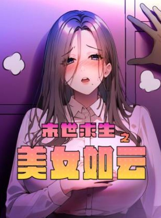 糖心探花OB约炮大神网约高颜眼镜妹被抓着头发后入狂插骚穴撕破丝袜强插全程浪叫不停 - MacDog