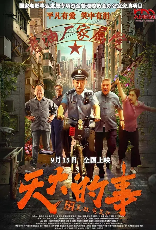 JK制服,震动棒抽插自慰！整根塞满！好多水超级羞耻！会旋转的震动棒 - MacDog