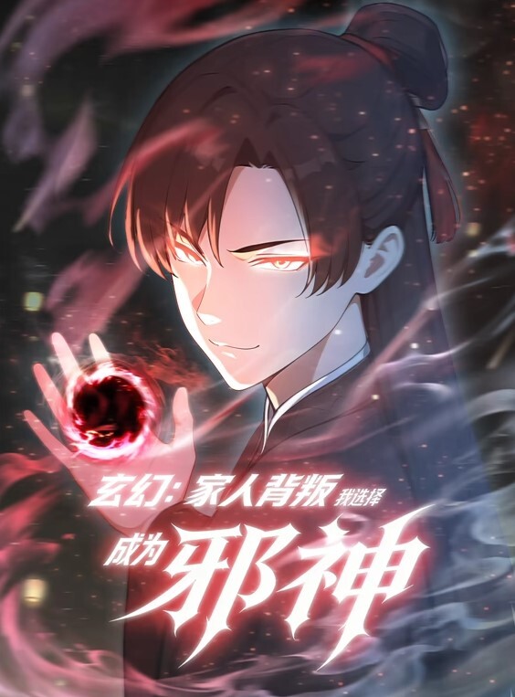 与童子军大师一起锻炼. - MacDog