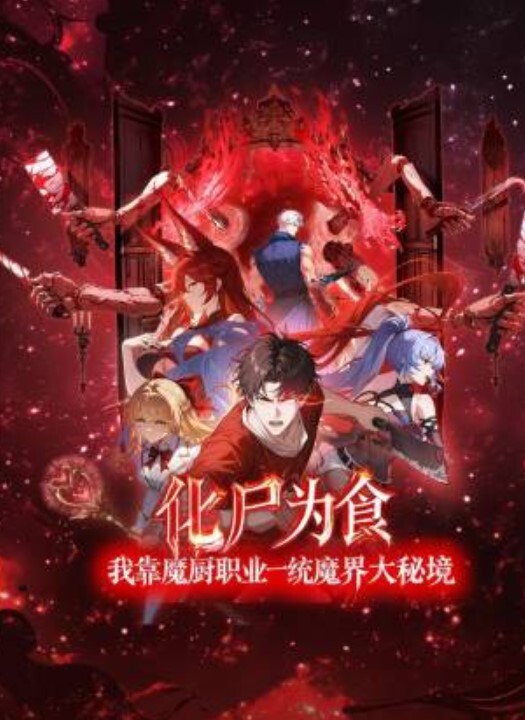 唐哥真实约炮极品美女警花小姐姐口交后人猛操 - MacDog
