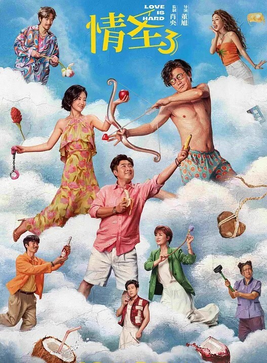 父女乱伦女儿化身小恶魔酣畅淋漓的一场大战 - MacDog
