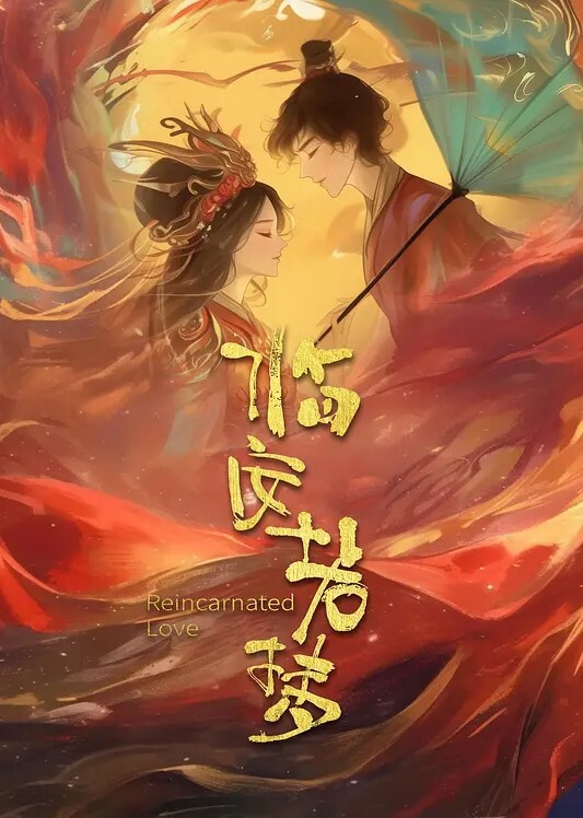 情趣酒店鸟笼房偷拍SM嗜好情侣带了不少装备开房妹子被干到鬼哭狼嚎 - MacDog