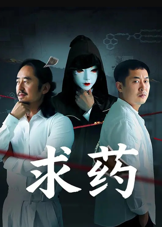 全网求.瓜的网红下.海了擦边女.神的最终宿.命上海富.二代小.霸王约炮实.记 - MacDog