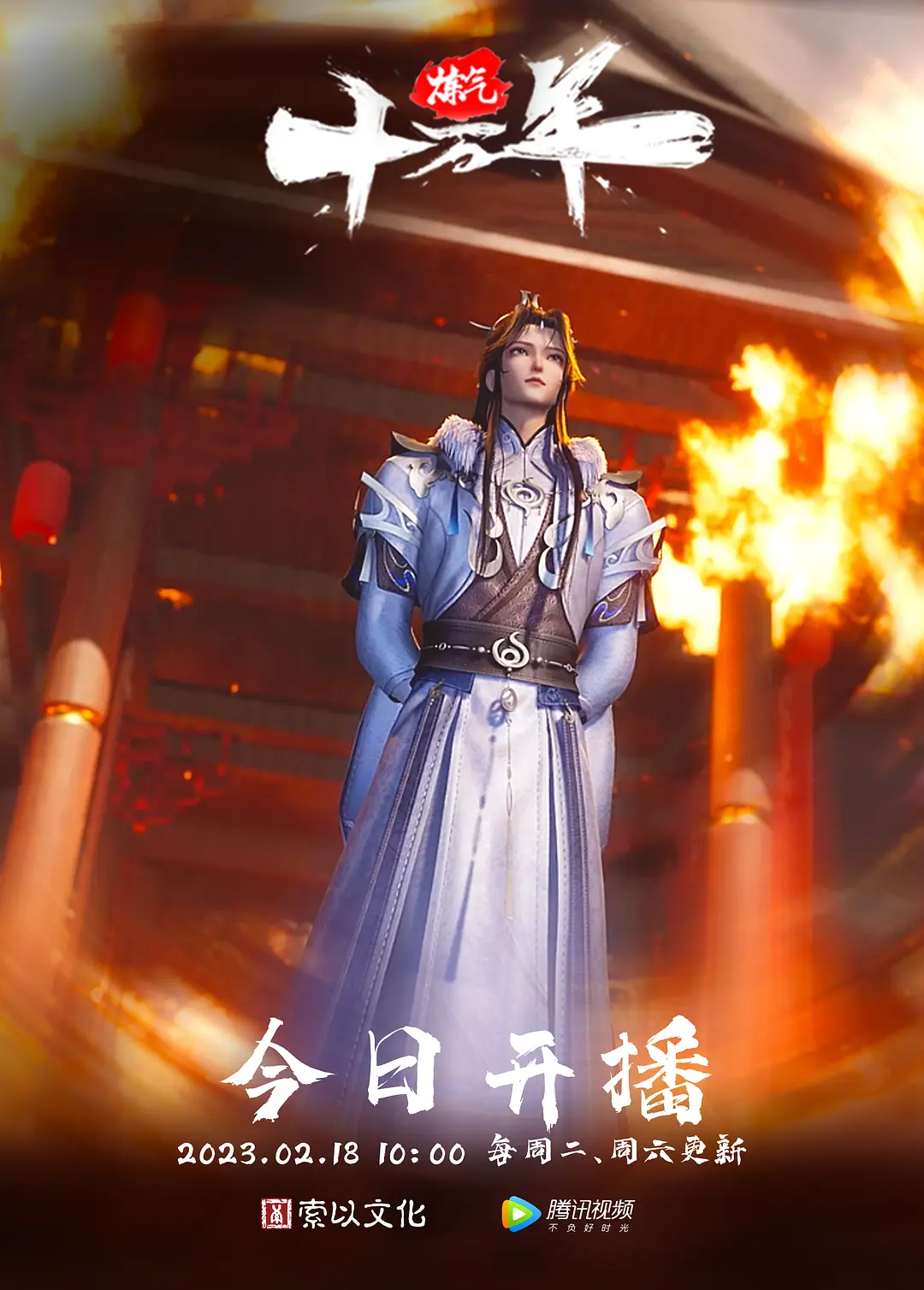 黑丝高颜值校花被体育生后入逛干男友舍不得操的大一学妹被人站起来狂蹬 - MacDog