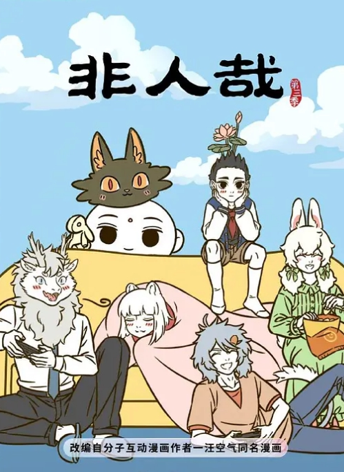 极品网红尤物御姐女神 被操得淫相毕露 自己握着小骚脚 让自己逼门打开 迎接鸡巴的冲击 - MacDog