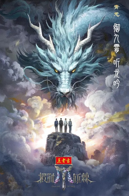 两个姐妹打炮小偷 - MacDog