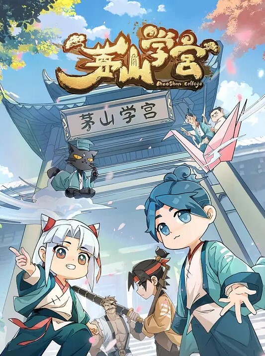 GoosMayFutaxFuta两只futanari小猫之间充满性爱的日子 - MacDog