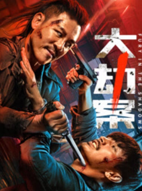抖音整活直播抠逼在小小的花园里面挖呀挖呀挖在特别大的骚逼里面挖呀挖呀挖0 - MacDog