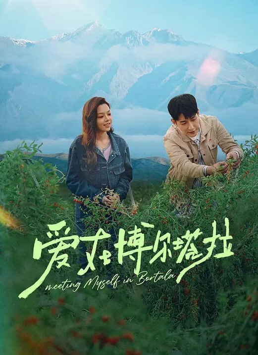 在餐桌上疯狂操大奶妹 &lsquo;继母性教育系列&rsquo; S7：E7的! - MacDog