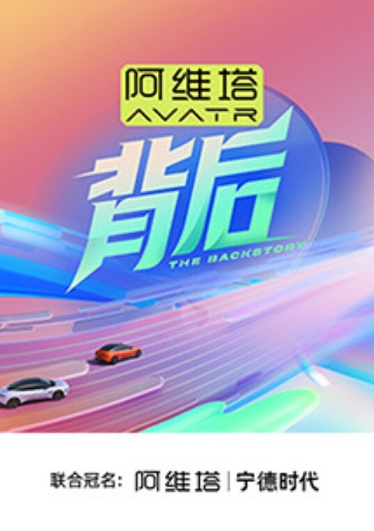 啊曼学长和极度风骚学妹在酒店的额外课程 - MacDog