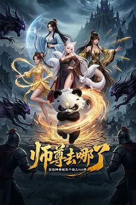 强势内射老娘，拔出来精子都拉丝了，老娘这次是舒服了 - MacDog