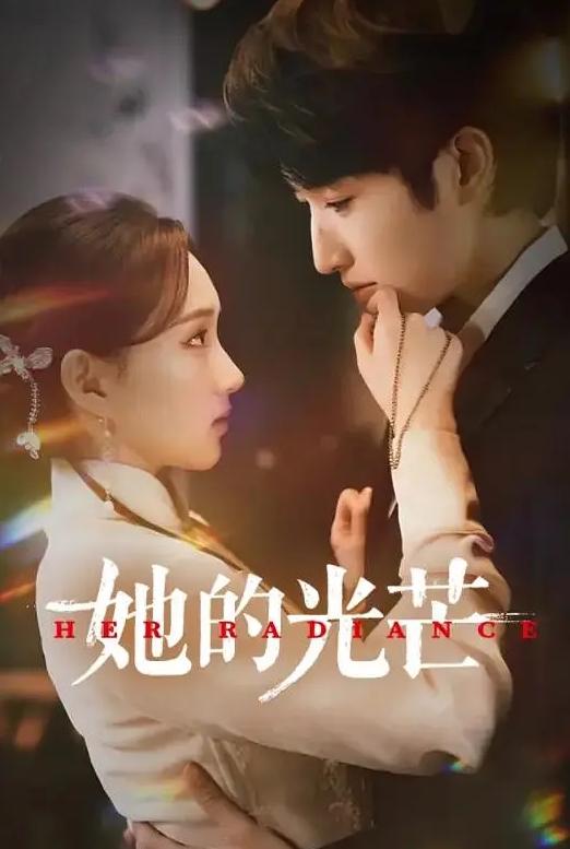Laguju TV 1318 我想在婚前来一次冒险… 由于对与男友的性 志木茜 259LUXU-1335-C - MacDog