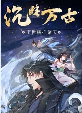 抖音7万粉丝网红诗颖彻底翻车不雅视频流出 - MacDog