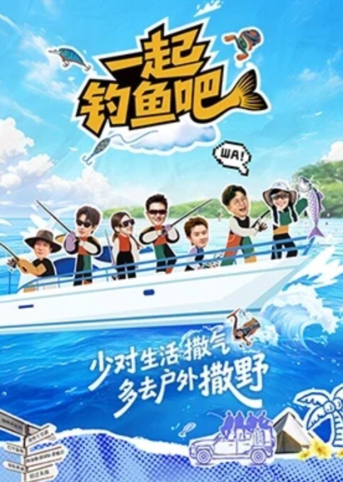 玩坏的高冷老师第1话 - MacDog