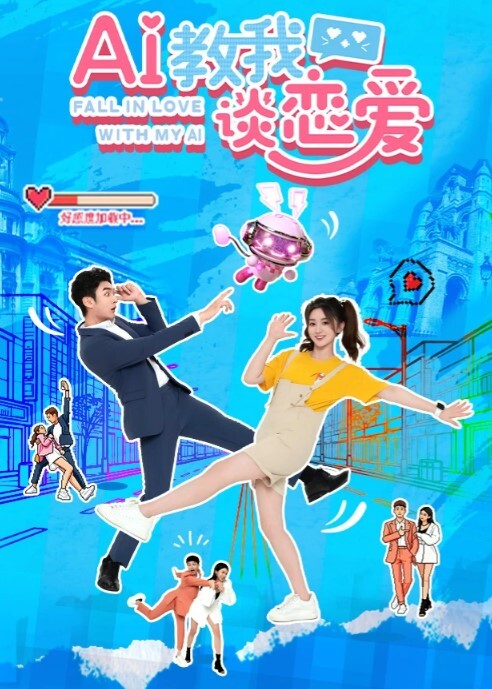 调教泄密女优竟变成了梦想徐州工业大学赵希芸为达梦想被毒龙野战各种调教 - MacDog