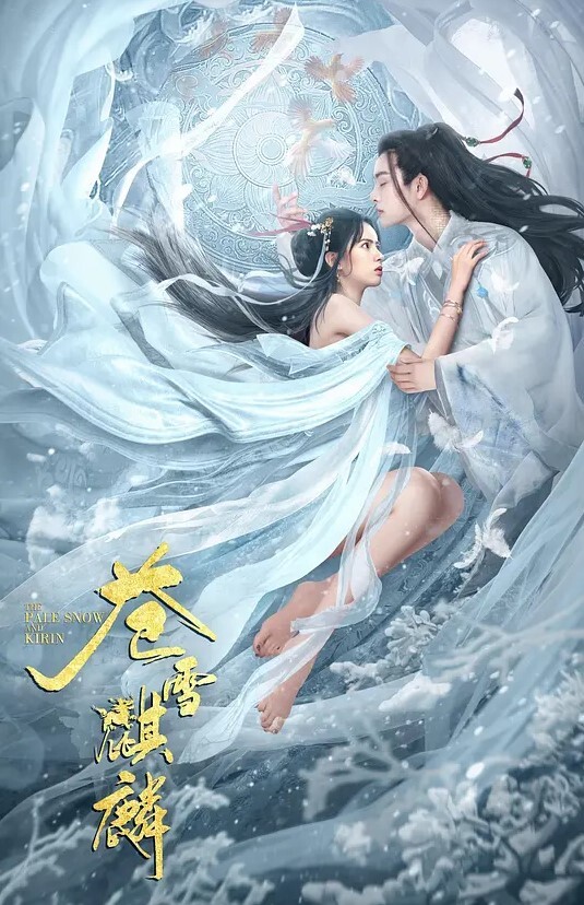 夜店搭讪的美女魔鬼身材带到宾馆被草 - MacDog