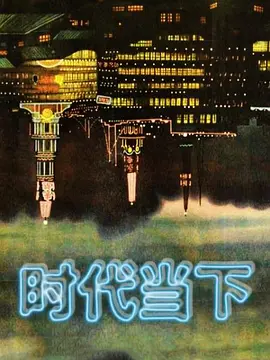 可爱的黑色小萌妹 - MacDog