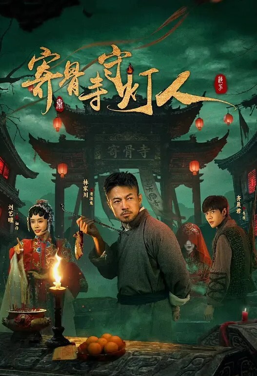 少女风黑丝浴室湿身诱惑 - MacDog