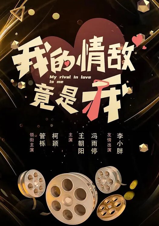 老汉推车夫妻农家门外开操 - MacDog