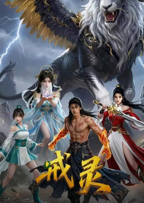 女神女神极品尤物来袭168CM极品美腿完美无毛白虎粉穴振动棒深插换装极度诱惑 - MacDog