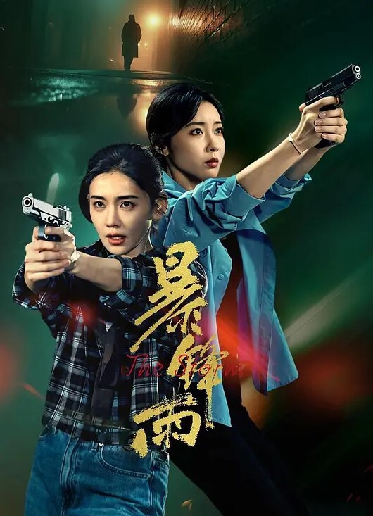 精选系列各种高颜值美女美鲍合集 - MacDog
