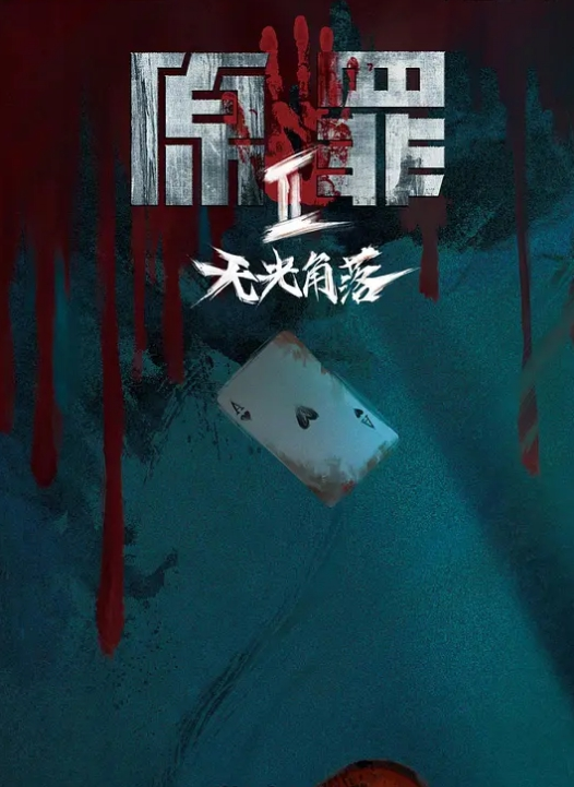 清纯JK少女刚发育好的胴体让人流口水超级粉嫩小蝴蝶美乳嫩穴操到腿软 - MacDog