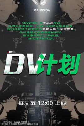国产精品好兄弟夫妻来家里玩换妻游戏两个媳妇换着操 - MacDog