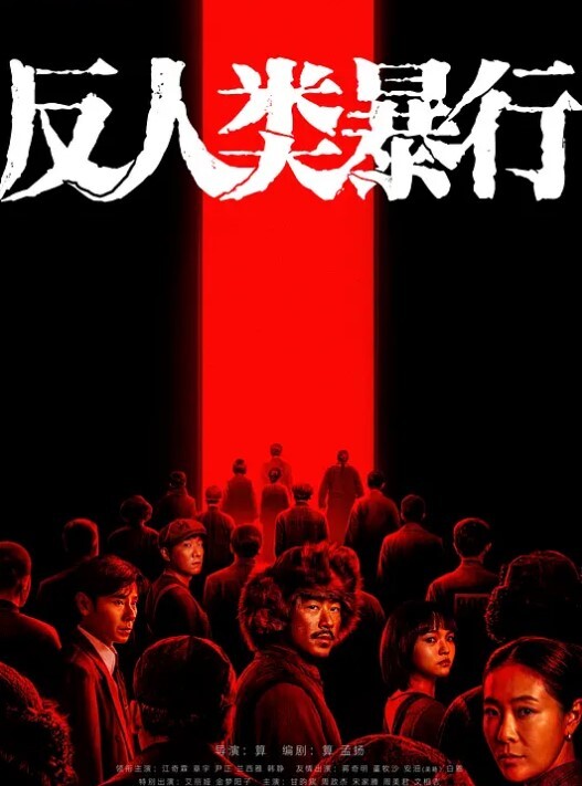 年轻情侣公寓楼梯上激情爱爱大战40分钟，多姿势后入抽插小骚穴 - MacDog