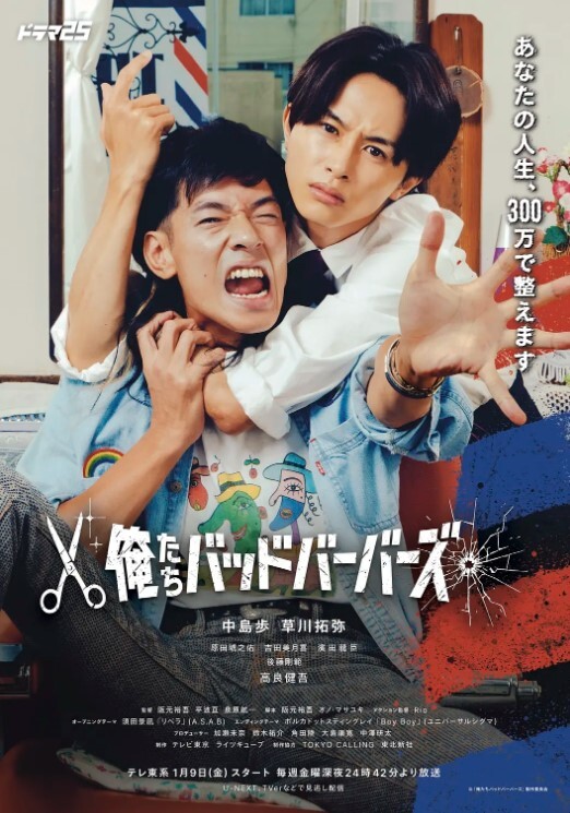 国产剧情黄瓜招待所老板娘亲自接待男翻译到酒吧疯狂嗨国语中字日系素人主演 - MacDog