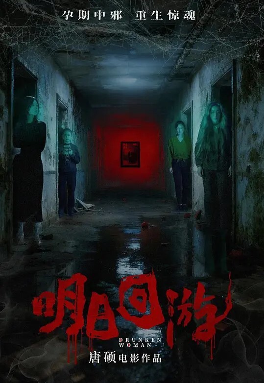 真实记录再约操极品00后苏州大学校花_黑丝长腿_性绳捆绑着各种暴力抽操 - MacDog