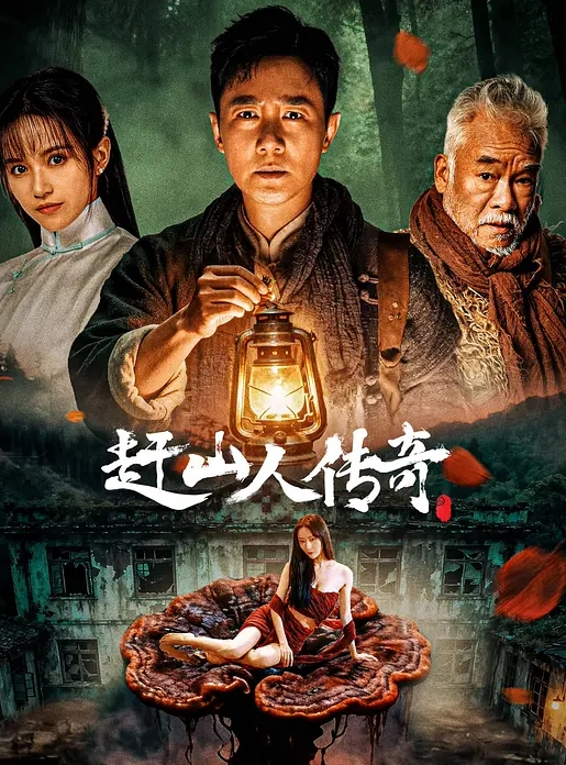 粉穴大胸超可爱萝莉広瀬 - MacDog