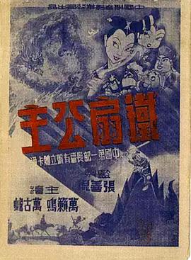青青草欧美在线 - MacDog