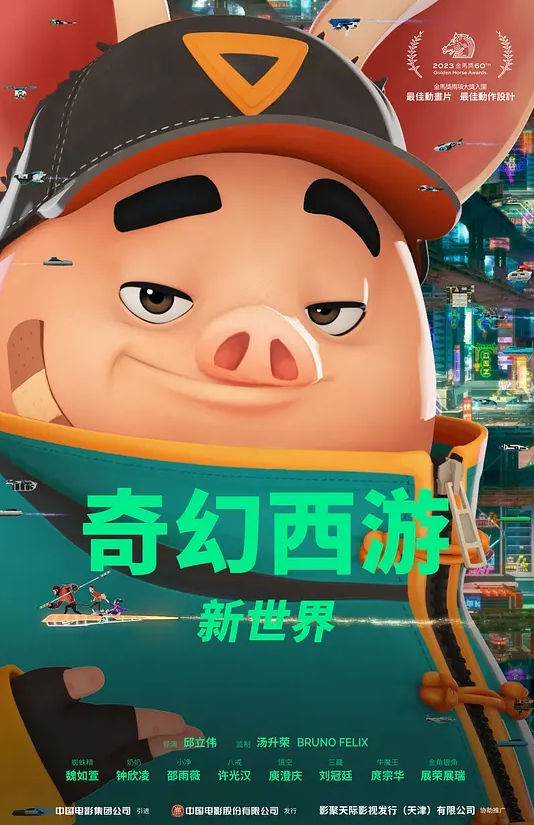 媚黑亚裔暴力深喉爆射，黑人鸡巴这么长深喉都不吐厉害，视频中间还有点小脾气 - MacDog
