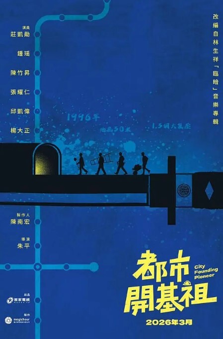 阆中贡院广场打卡地阿姨与大叔月黑风高时在贡院广场有文化历史的地方激情野战被偷拍这是属于老一辈激情燃烧的岁月吗 - MacDog