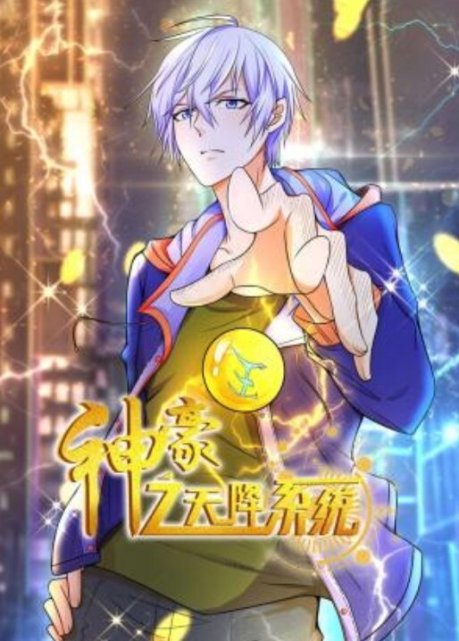 【网曝门】浙江某中学初二性瘾女生援交事件 - MacDog
