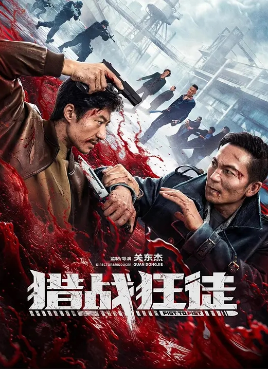 体育生被老师叫到楼道直接掀起来后入了 - MacDog