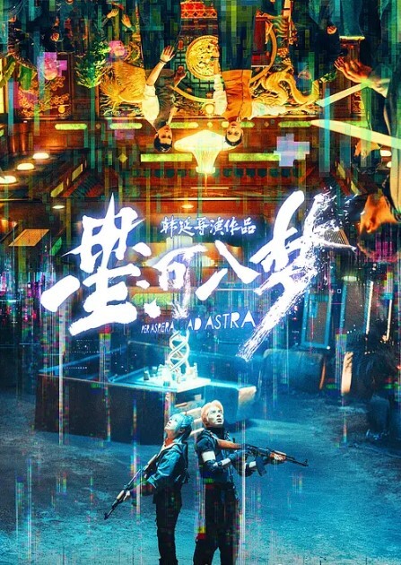 美女跟风跳抖音热舞 - MacDog