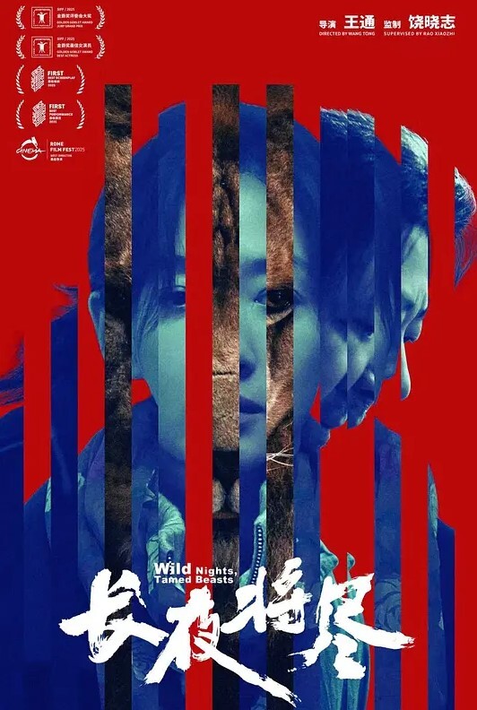 无尽的亚洲丝袜女仆在他的城堡里被有钱人性交第2部分 - MacDog