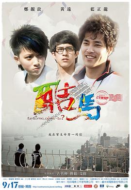 两女人互相性慰过程视频 - MacDog