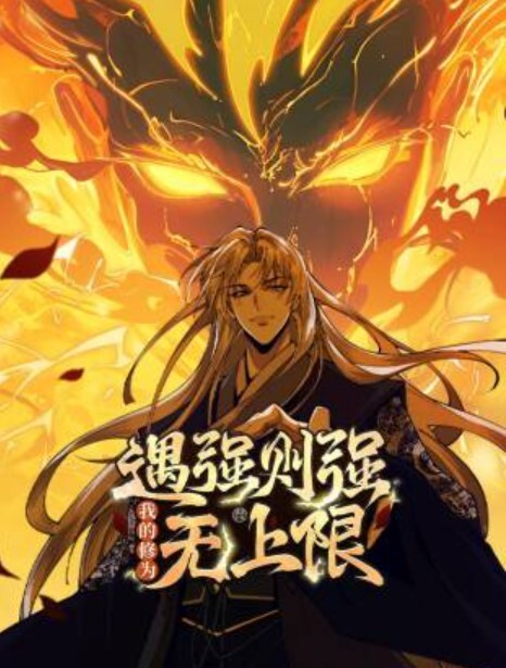[milky] 催眠術 THE ANIMATION 2nd version-1 ～幻想と淫夢の世界に～ - MacDog