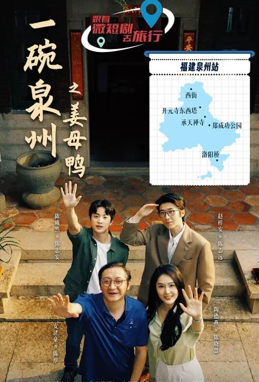 家庭网络摄像头偷拍酒后乱性晚饭喝高了和邻居嫂子睡一块早上起来干完炮寻思如何脱身 - MacDog